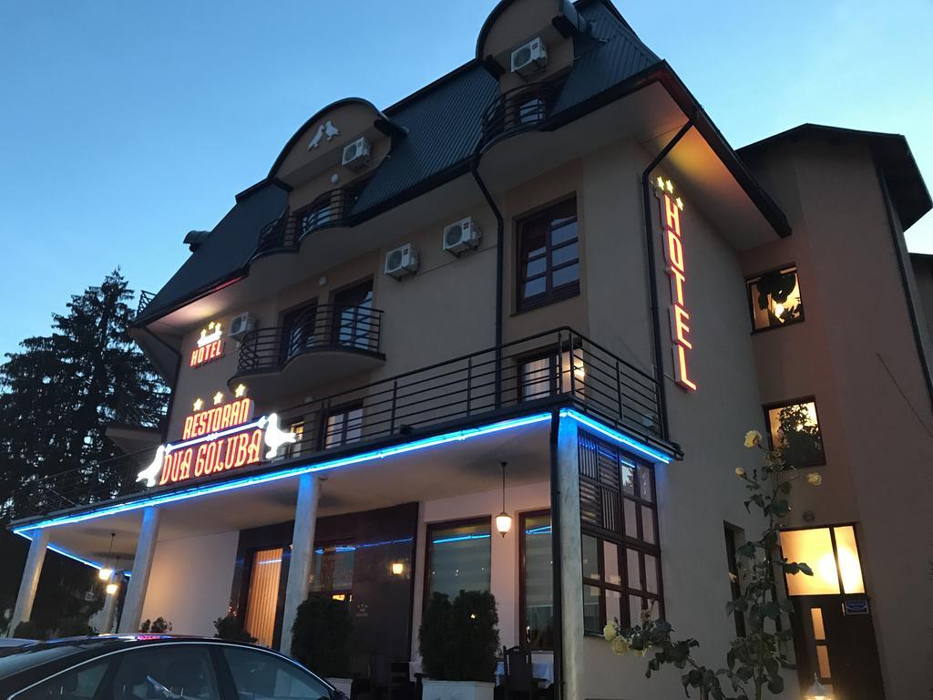 Hotel Dva Goluba بال المظهر الخارجي الصورة